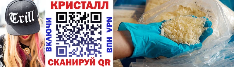 купить наркотики сайты  Белоусово  Амфетамин VHQ 