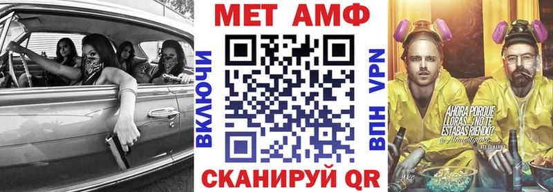 АМФ 98% Белоусово