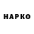 МЕТАДОН кристалл Shino Zero