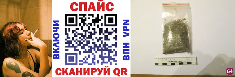 БУТИРАТ GHB Белоусово