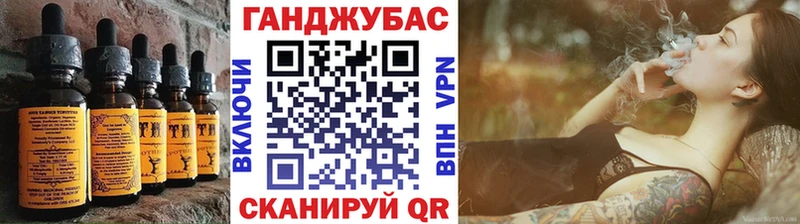 Canna-Cookies конопля  omg маркетплейс  Белоусово 
