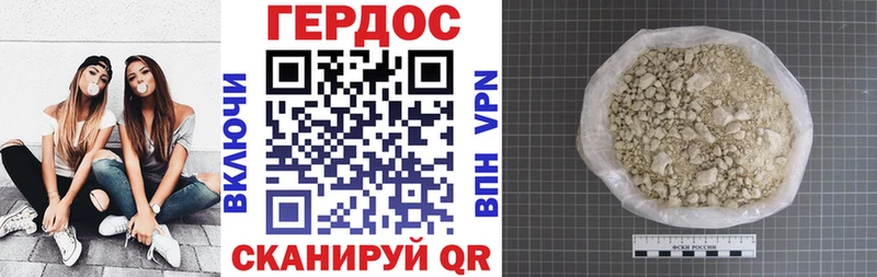 закладки  Белоусово  Героин Афган 