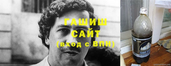 MESCALINE Верхнеуральск