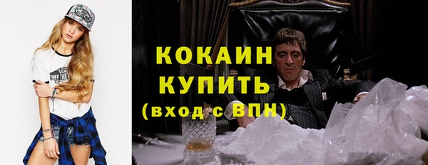 круглые Верхний Тагил