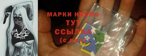 круглые Верхний Тагил