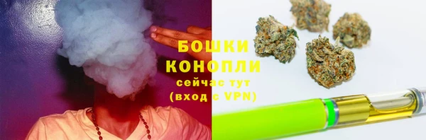 круглые Верхний Тагил