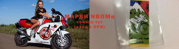 круглые Верхний Тагил