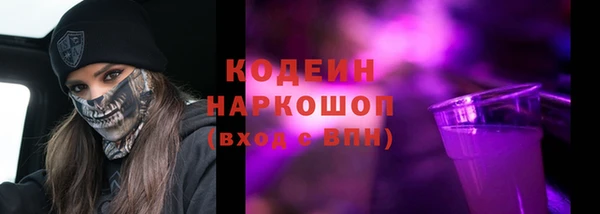 круглые Верхний Тагил