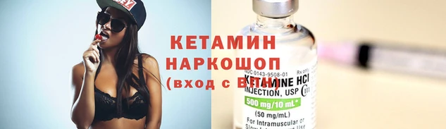 круглые Верхний Тагил