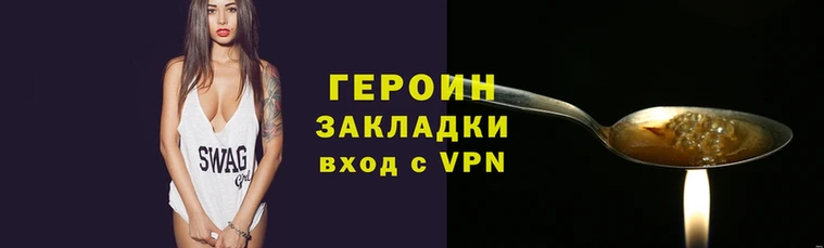MESCALINE Верхнеуральск