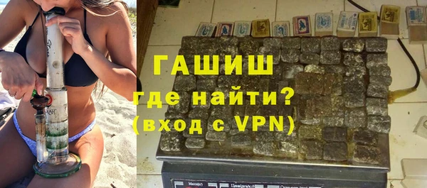 MESCALINE Верхнеуральск