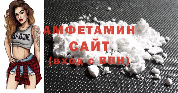 MESCALINE Верхнеуральск