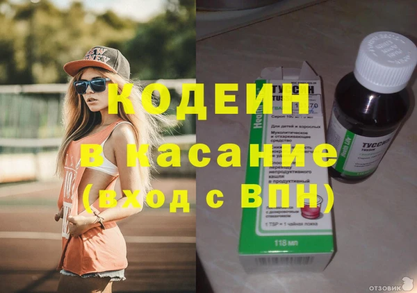 MESCALINE Верхнеуральск