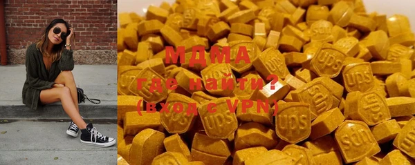 MESCALINE Верхнеуральск