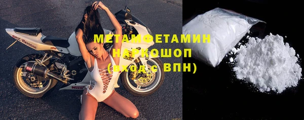 MESCALINE Верхнеуральск