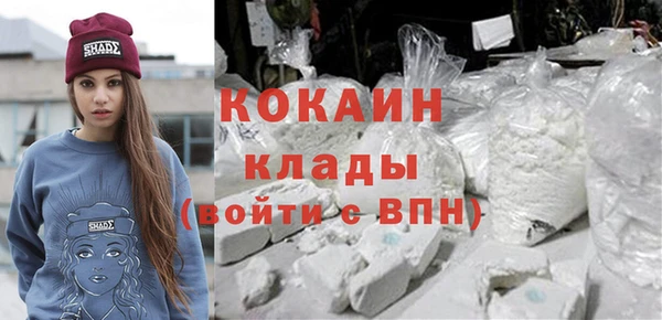 круглые Верхний Тагил
