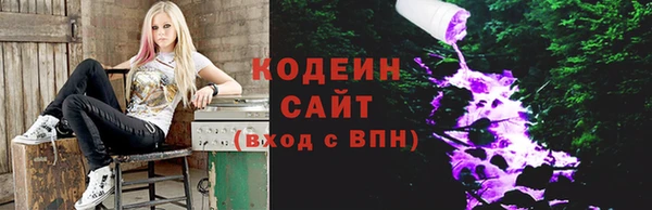 MESCALINE Верхнеуральск