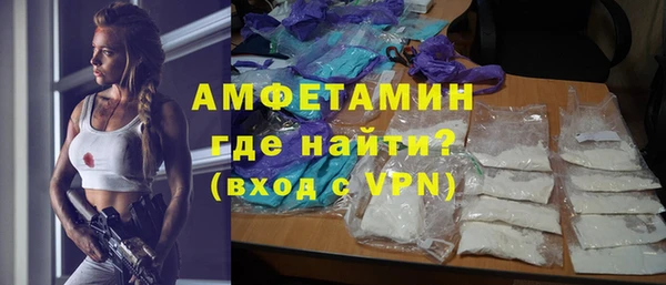 круглые Верхний Тагил