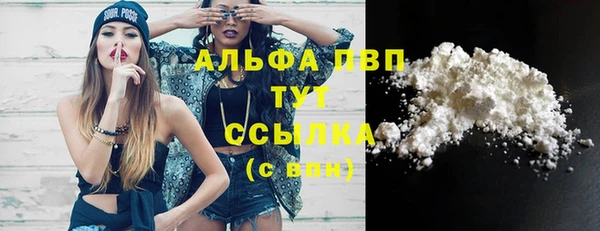 MESCALINE Верхнеуральск