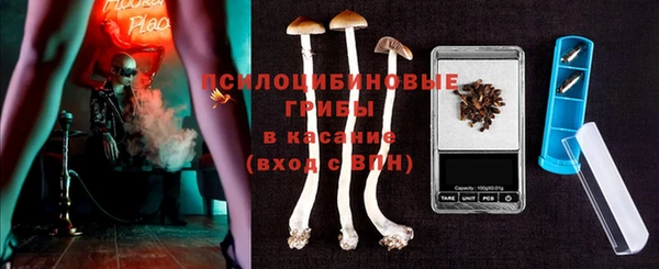 круглые Верхний Тагил