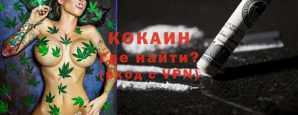 круглые Верхний Тагил