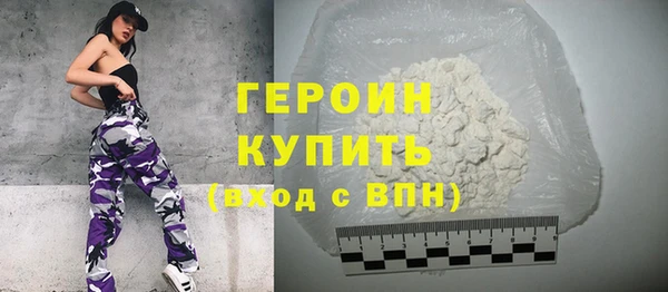 MESCALINE Верхнеуральск