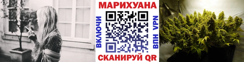 Бошки Шишки White Widow  что такое   Белоусово 